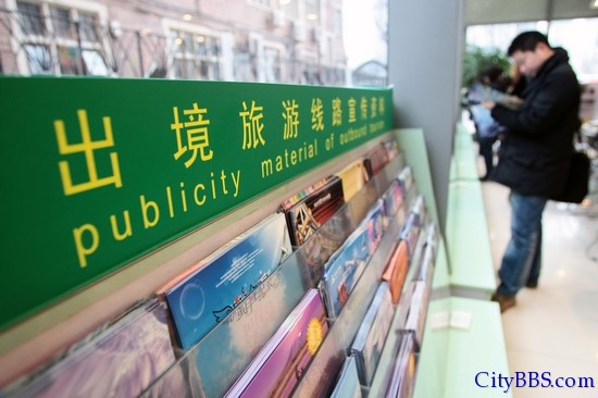 中国游客大增 多国放宽对中国签证