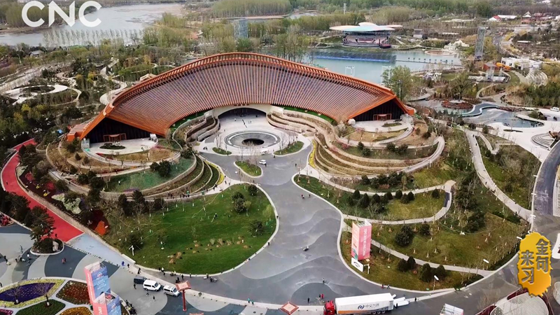 2019年北京世界园艺博览会开幕式 美轮美奂!