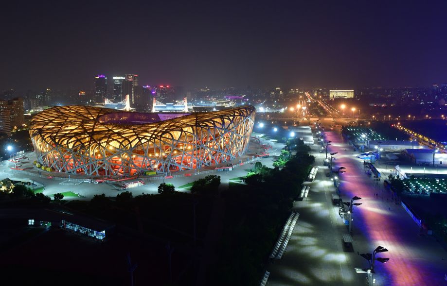 亚洲文明对话大会北京上演空间光影秀迎盛会