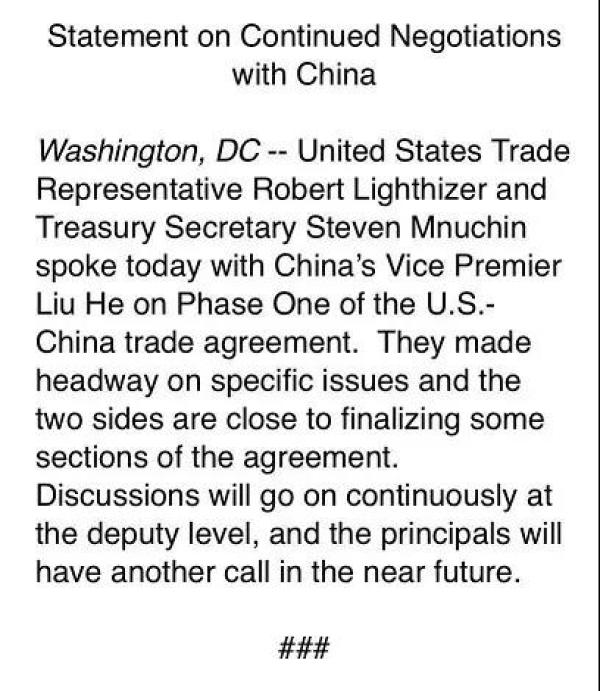 美东时间25日，美国贸易代表办公室先发出声明