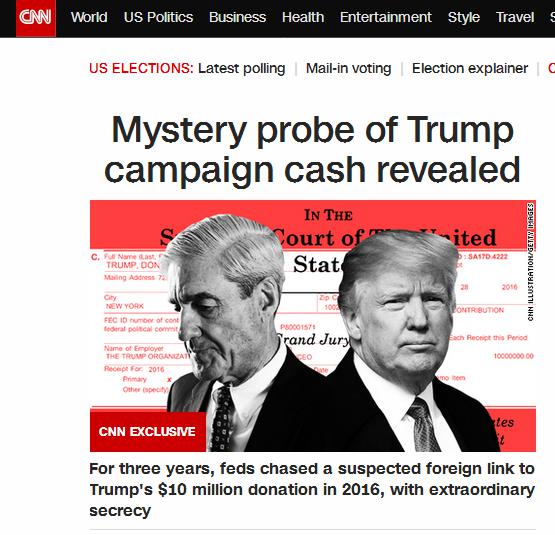 CNN挖出"特朗普16年竞选资金可疑来源"调查