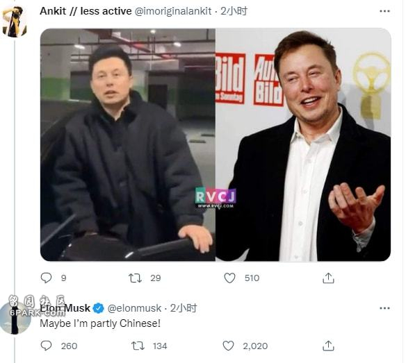 马斯克(Elon Musk)在推特上表示