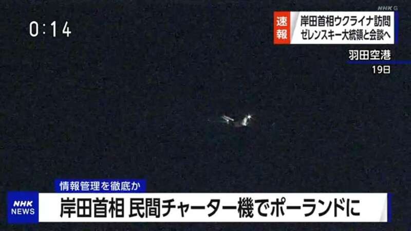NHK新闻播报称，岸田没有使用日本政府专机而是乘坐民间包机抵达波兰