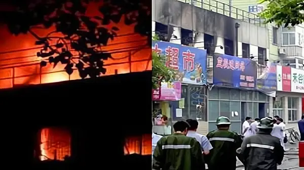 此次火灾已经造成了29人死亡，是自2002年北京市“蓝极速”网吧火灾事故后的又一次死亡人数超过20人的特大火 ...
